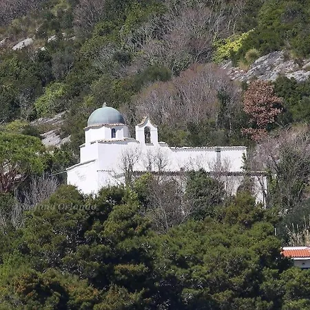 아파트 Casa Adriana 포르미아