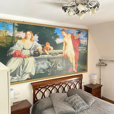 Casa Adriana 아파트 포르미아